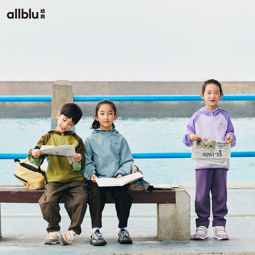 ALLBLU ALLBLU Children's Clothing Soft Soft Shell No. 2 Hooded Jacket Windproof and Warm 24 Autumn New Children's Boys and Girls Jacket Dark Blue with Green Silver Gray 120 cm