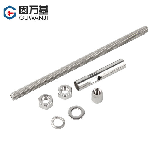 Guwanji 304 stainless steel extended expansion screw extra long ceiling pull explosion implosion clothes drying rack special expansion bolt screw M8*400 (piece)
