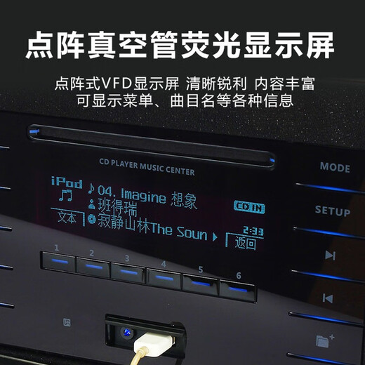 Bingrui retro hifi fever-grade vinyl pure CD player all-in-one audio car CD album player home record player Bluetooth speaker desktop high-quality FM radio brown wood grain 60 watts - with Bluetooth remote control