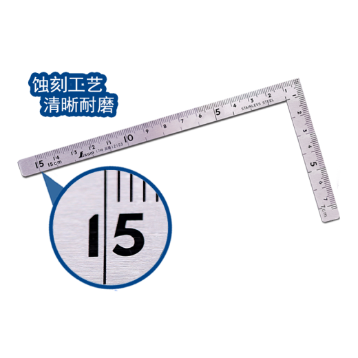 
SHINWA Affinity Penguin Small Stainless Steel Crank Ruler with the same scale with the front and back Polishing 12101 Small Scroll Ruler Polishing 12101 Length 10cm* Short 5cm