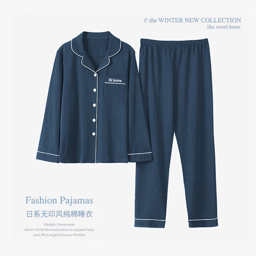 Femaibo pajamas for women in spring and autumn cotton long sleeves 2023 new summer thin women's Japanese casual home clothing set 12801-Asakusa Green XL X (suitable for 135-165Jin [Jin equals 0.5 kg]) official preferred