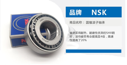 定制JP12049/10/32314B10049/10218248/10819349/10 JP12049JP12010