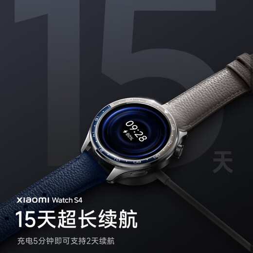 Xiaomi Watch S4 Xiaomi Smart Watch Sports Smart Watch Supports Car YU7 Key Heart Rate Blood Oxygen Health Monitoring Men's Outdoor Sports Watch Xuanjie Chip Xiaomi Watch S4 Black