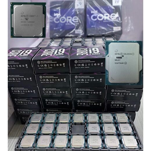 Intel (Intel) 10. Generation 11. Generation Core i3 i5 i7 i9 vollständige Palette von Prozessoren CPU-Store-Garantie für ein Jahr i9 10900KF lose Chips