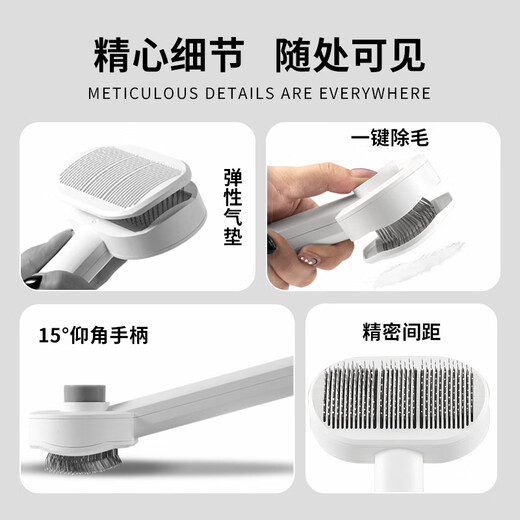 MamyPets cat comb, cat hair remover, special cat hair cleaner, hair remover, combing brush artifact, dog pet supplies