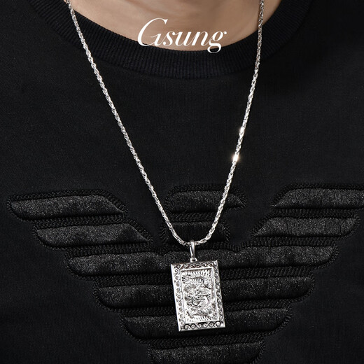 GsunG platinum pendant for men with magnificent dragon brand pendant, fashionable PT950 platinum pendant for men with three-dimensional relief of 12 zodiac dragons, priced by gram, please contact customer service before bidding for gold price