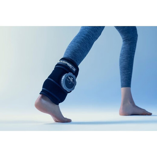 HYPERICE Utility Ankle Elbow Wrist Tibia Forearm Ice Massage Package Massager Black