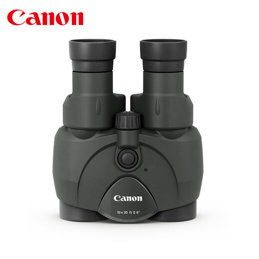 Canon Canon Binoculars 10 30 IS II