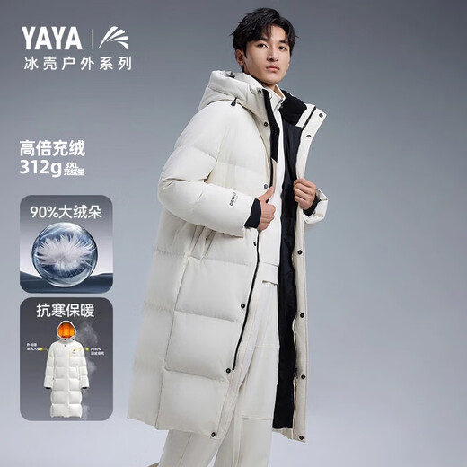 
Duck (YAYA) Wang Yibo same ice shell outdoor extreme cold off-season down jacket for men's new long couple Northeast thickened jacket green light black [spot quick delivery] L /175