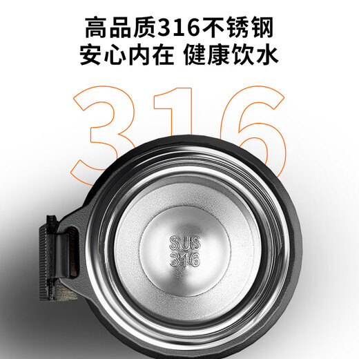ihold 保温杯男士不锈钢大容量茶水分离水杯保冷水壶刻字礼品定制logo 旗舰测温【送杯套杯刷】600ml 316不锈钢保温杯