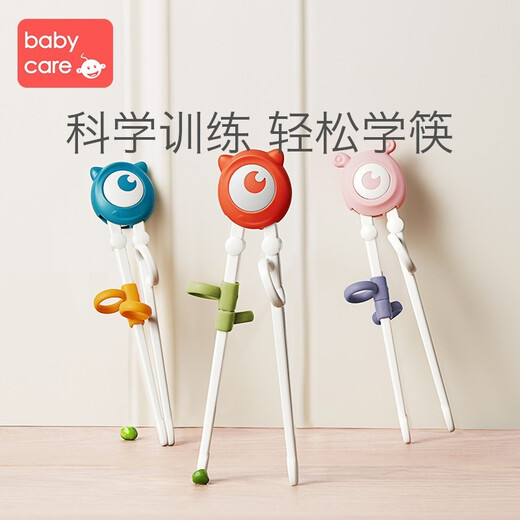Babycare Children's Training Chopstäbchen 1 Stufe 2 Jahre alt 3 Babys Üben Sie das Lernen von Babygeschirr und Umweltpraxis, Big Eye Monster-Tasman Blau
