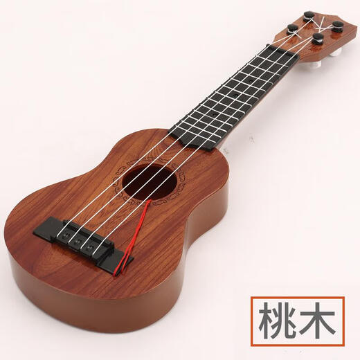 Zkhe Ukulele-Anfänger Männer und Frauen Studenten Kinderspielzeug Gitarre Universal Puzzle Hochwertige Musikgitarre 17-Zoll 21-Zoll-21-Zoll-Kaffee spielen Ukulele-Kaffee
