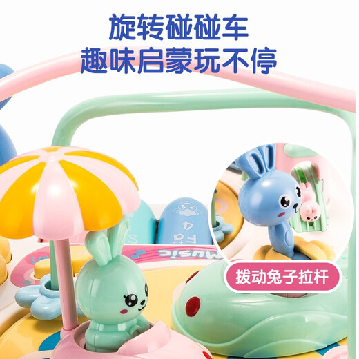 Xinge baby multi-functional game table baby toys 6-12 months newborn early education music piano learning table 1-3 years old boy one-year-old girl child birthday gift 614