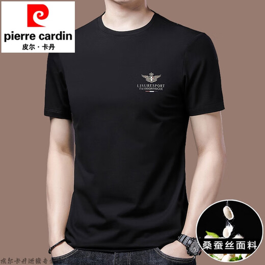 
Pierre cardin brand mulberry silk soft anti-wrinkle short-sleeved T-shirt for men's summer thin solid color round neck half-sleeved T-shirt base shirt white 17084A