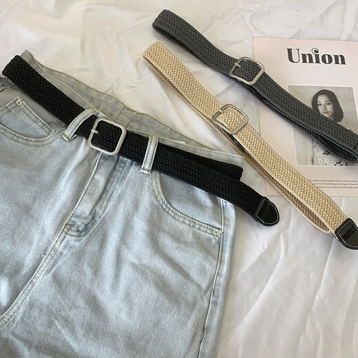 Fikawei lazy belt stretch canvas belt men and women casual outdoor student jeans military training all-match braided belt [square buckle] black