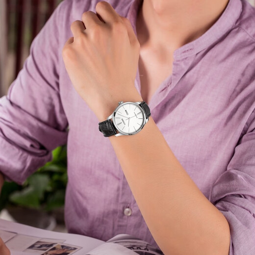 CITIZEN watch men's Japanese and Korean watch automatic mechanical white plate belt minimalist business Valentine's Day gift NH8350-08B