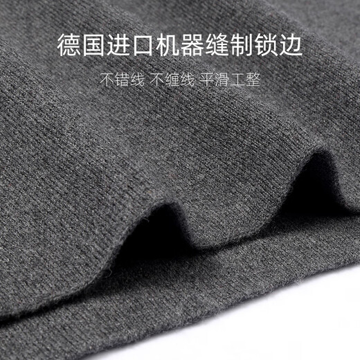 Hengyuanxiang winter scarf men's red thickened versatile high-end red cashmere scarf animal year warm birthday gift 6765 Chinese red gift box