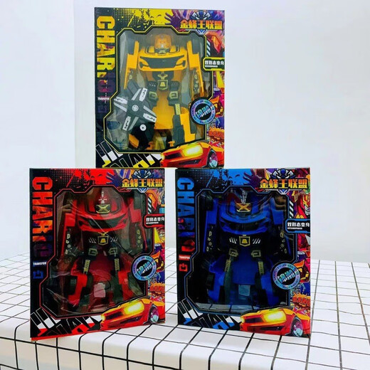 Qinmanhai Children's Toys Transformation Robot Autobot Wasp Voltron Superman Armor Gift Box Training Course 698-B1 City Guard Transformation
