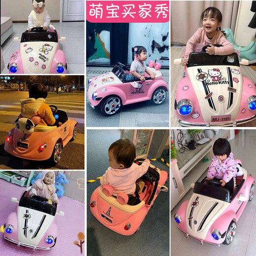 Bebijia children's electric car four-wheeled children's electric car can sit on children's car can sit on children's toy car can sit on people, top with princess pink | dual electric dual drive + leather seat + remote control + independent swing