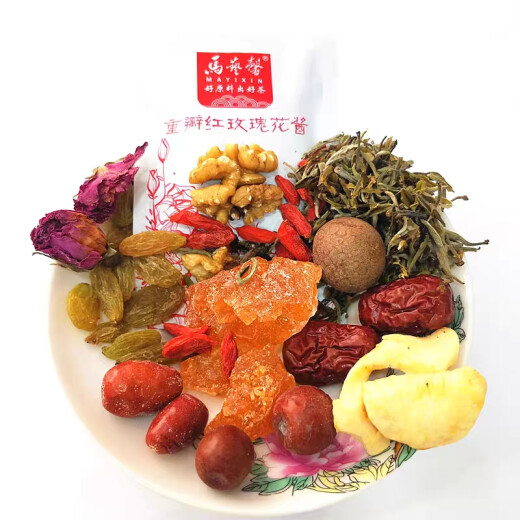 马艺馨八宝茶宁夏特产三炮台男人滋补茶玫瑰酱手工盖碗茶880g 红大袋（普洱款）880g*1袋