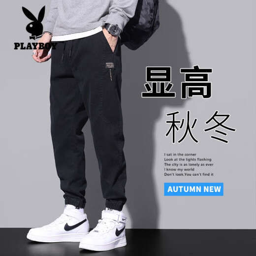 花花公子（PLAYBOY）加绒牛仔裤男士秋冬款束脚潮牌2024秋季新款休闲九分裤子工装长裤 DW_9859 黑色 加绒 XL