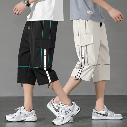 Boledi Sommer dünne sieben Punkte mittelgroße Hosen 12 Jungen 14-jährige Junior High School-Schüler 16 Kinder trendige hübsche Arbeithosen 9230 Black 170 XL (110-125 Jin [Jin ist ungefähr 0,5 kg])