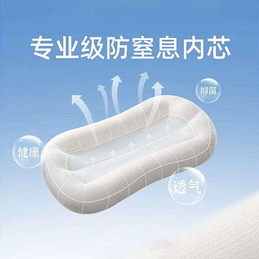 Yellow-skinned bed-in-bed crib for newborn baby to soothe baby, prevent choking, fall to the ground, wake up, prevent jumps, sleep safety, clear sky blue (0-12 months), independent inner tank - detachable