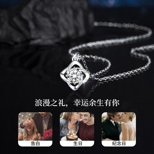 MZMZ four-leaf clover platinum necklace for women PT950 platinum temperament clavicle chain pendant Valentine's Day gift for girlfriend Light luxury model - local warehouse next day delivery (Moissanite) free engraving exquisite gift box