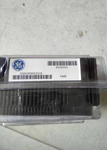 仁聚益定制全新原装GE电源模块IC693PWR331E现货
