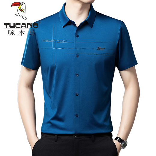 
Woodpecker (TUCANO) summer ice silk red shirt men's short-sleeved wedding dress dad wedding dress happy father-in-law parents groom shirt mechanical blue 52/XL