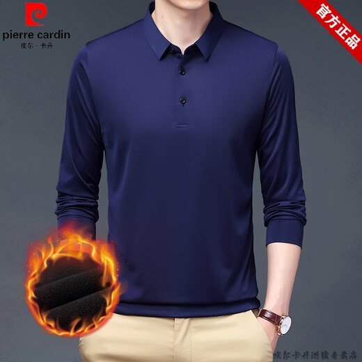 皮尔卡丹（pierre cardin）品牌纯棉男士加绒加厚长袖t恤纯色翻领打底衫冬装保暖中年polo 衫 黑色 17084A