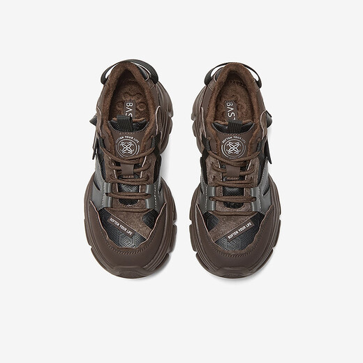 Baisitu 25 Spring Fashion Outdoor Sports Dad Schuhe Dicke alleinige Frauen lässige Schuhe b9738am5 Brown 40