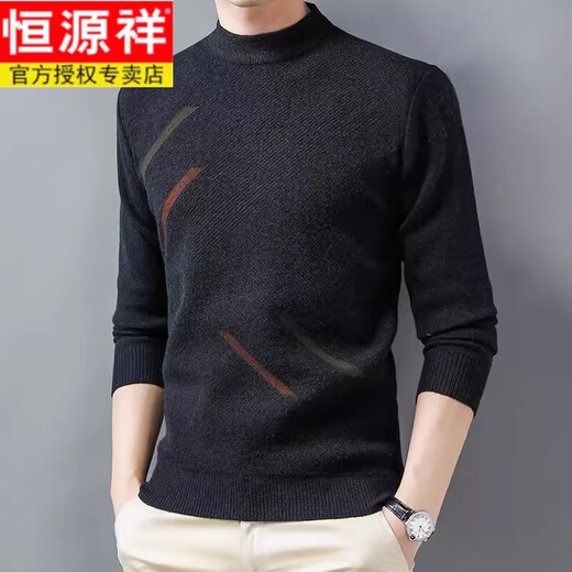 Hengyuanxiang 100% wool sweater men's winter thickened warm half turtleneck knitted bottoming sweater for young and middle-aged men's wool sweater camel 170/L