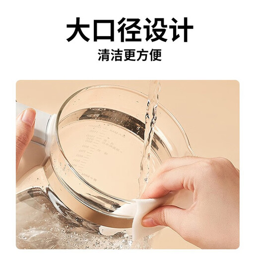 小白熊恒温调奶器原装配件玻璃水壶配件通用小白熊0856/0857/0916/5022 通用1200mL水壶 无盖