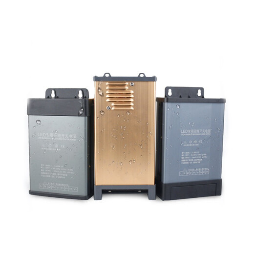 Hongming Rainproof Switching Power Supply DC Waterproof LED Light Box Advertising Outdoor Luminous Character Transformer Customized 24V400W Engineering Rainproof Power Supply