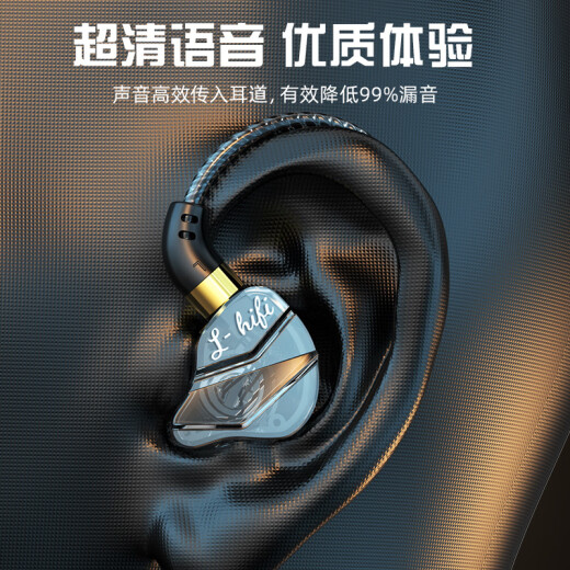 Kewo [Pure Sound] Professional sound quality monitoring headphones wired 3.5mm game with microphone 3 meters long line anchor live broadcast dedicated sound card in-ear computer noise reduction ear return