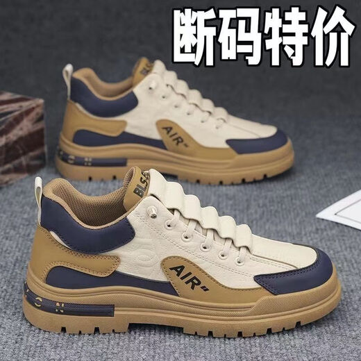 Western Camel Leather New Style Para Shoes Men's Shoes Casual Business Men's Leather Shoes Soft Sole Aviator Cushioning Shoes Work Shoes Cowhide Boutique Brand Broken Code Martin Shoes-Kalan 41 (150mm) Counter Quality