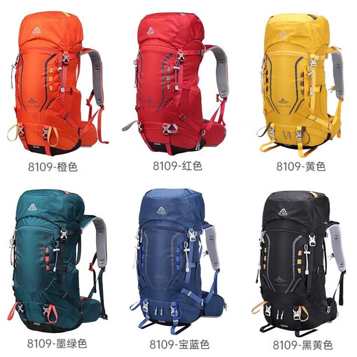 Aiwang Aiwang outdoor mountaineering bag suspended backpack large capacity travel backpack camping hiking bag back cycling bag 40 liters red + suspended breathable backpack system + rain cover