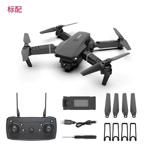 S7入门级遥控飞机8K高清航拍无人机四轴可折叠飞行器 3天SN1391 黑色6K单摄像头