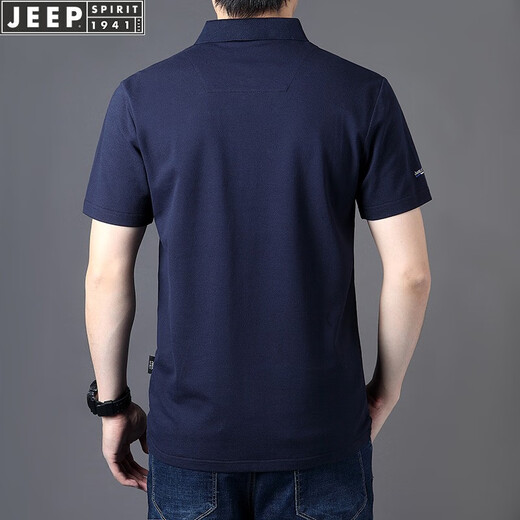 JEEP Jeep Short Sleeve T-shirt Men's Cotton Thin Loose Lapel Fashion Casual Loose Solid Color T-shirt Men's Clothing 1283 Blue L