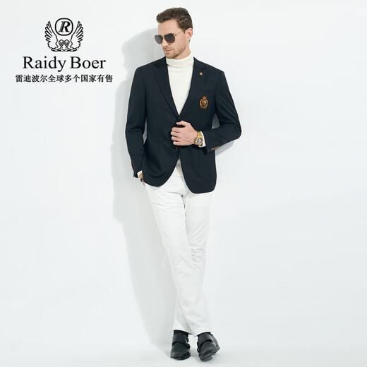 Raidy Boer/Reddy Boer Männer [Wollmischung] Flat Callar Casual Anzug Jacke 2001-70 Schwarz 170/48/m