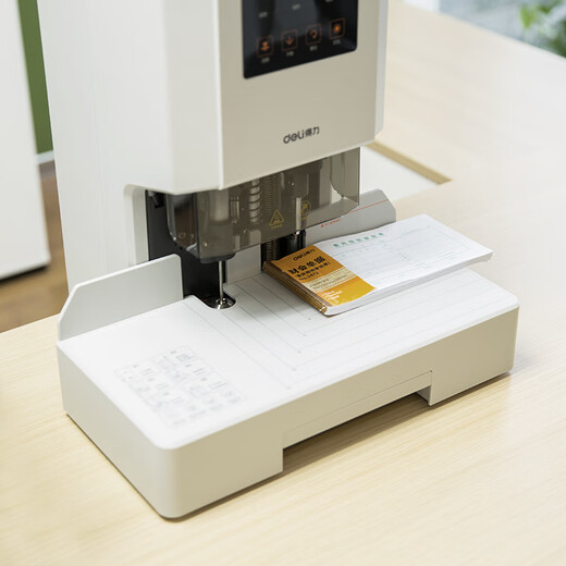 
DELI financial certificate binding machine fully automatic electric hot melt hole drilling opportunity counting bill file account office document laser positioning 14601/14602/3880 binding 35mm hot model [backlight touch button-ABS body]
