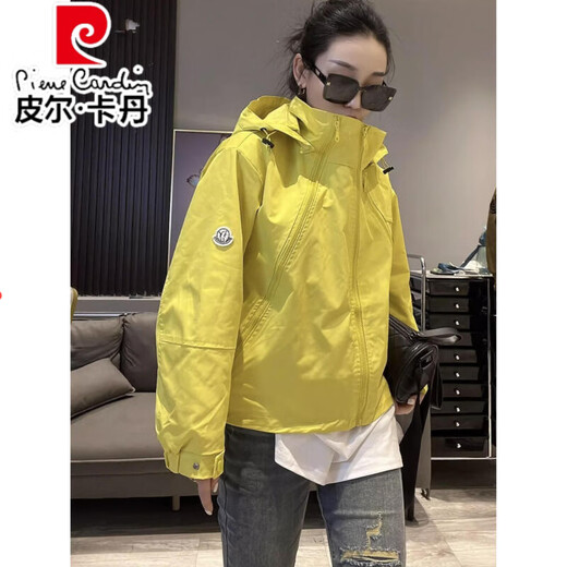 
Pierre cardin European zipper jacket for women 2025 spring and autumn new casual loose hooded short jacket thin top pink L