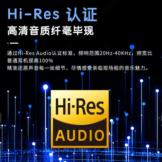 漫步者（EDIFIER）H180Plus Type-C有线耳机 在线会议耳机 K歌耳麦 Hi-Res金标认证 适用于华为小米oppo手机  白色