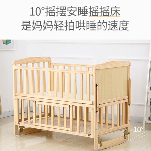 Zhibei Massivholz Kinderbett lackfrei multifunktionales Spleißen Mobile Neugeborene Cradle Kinder am Nachtbett ZB008+ Matratze