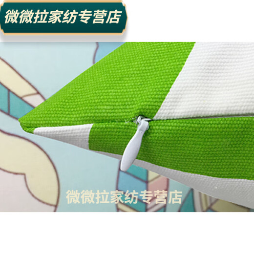 Rongtao Rectangular Pillow Cover Sofa Cushion Cover Cushion Cover Large Backrest Cover 35x40x45x50x60x70 1 Customized 40X70cm (confirm size)