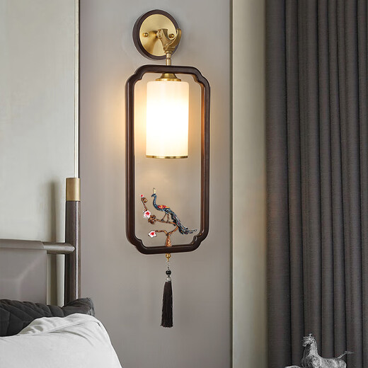 Ancient Tang style 2024 new walnut wall lamp living room entrance TV background wall bedroom study walkway Chinese style Zen lamp A-6/model 20 watt three-color LED