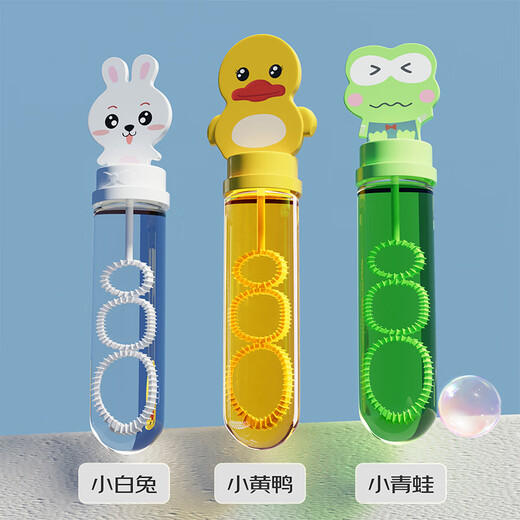 Sodi Handheld Handing Bubble Machine Gun Stick Baby Kindergarten 1-3 años Pequeña trompeta Mini Cartoon Boy and Girl Toy Birthday Gift