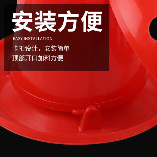 Vulgare chick brooding anti-spreading bucket box automatic feeding leakage automatic chicken feeding artifact pigeon feeding bucket racing pigeon quail 13-bit anti-sprinkling bucket large round 10 pcs