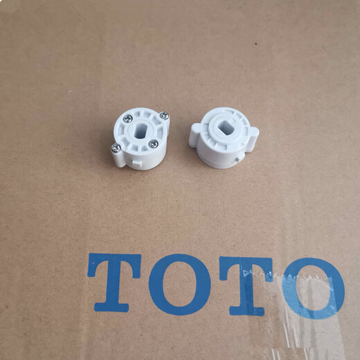 Toto Toilettenabdeckungsmessschraube Halterung Downhill Zubehör